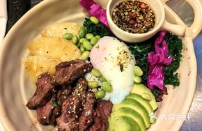 Yunnan Wild Mountain Slow-Roasted Beef Rice