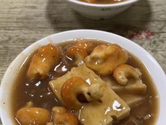 -宋记糊锅总店