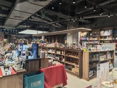 -扶光书店(中环店)