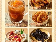 -香麒园·过桥米线·南湖雅宴