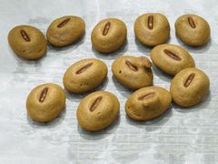 -莫朗核桃饼(虹泉路店)