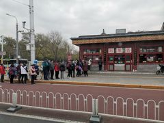 -秋栗香(地安门店)
