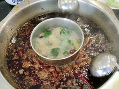 -金鼎雪山牦牛杂火锅(理县总店)