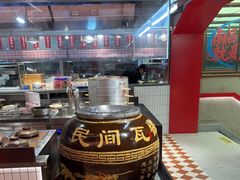 -谭十三大排档·18年老字号(船山路总店)