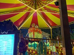 -郑州方特梦幻王国