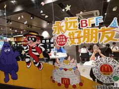 -麦当劳(武商建二店)