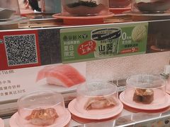 -争鲜回转寿司(朝北大悦城店)