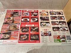 -上海宝华喜来登酒店·采悦轩中餐厅