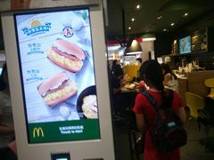 -麦当劳(朗豪坊店)