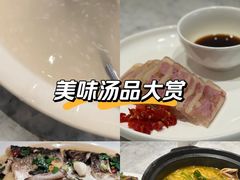 -聚丰园•湖鲜餐厅(阿红私房菜梅石路店)
