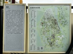 -丝绸小镇荻港古村