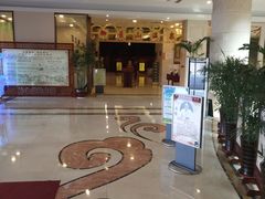 -御景山温泉花园酒店