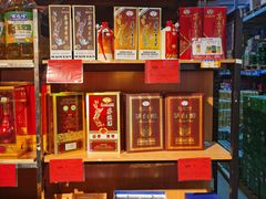 -福达坊批发城(汉阳黄金口总店)