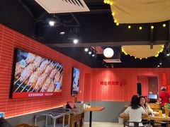 -管氏翅吧(国展店)