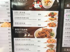-东荟城名店仓