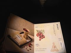-GOEN·缘