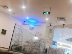 -萨莉亚意式餐厅(天河城购物中心店)