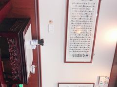 -东吴面馆(因果巷店)