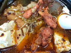 -四川老牛麻辣烫(北门桥店)
