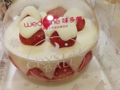 -味多美蛋糕(洋桥店)
