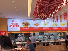-南城香·饭香串香馄饨香(花园北路店)