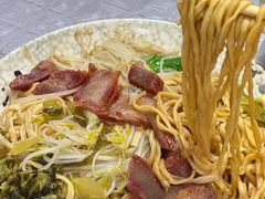 -自园小食店
