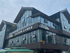 -小京廷北京烤鸭|山野贵州菜(梵华里店)