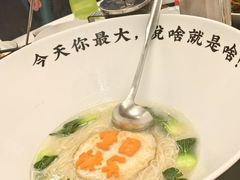 -聚鑫阁江浙菜·非遗传承技艺(闵行交大店)
