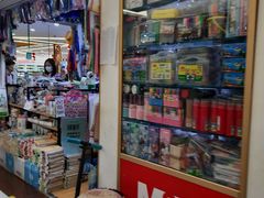 -三旗百汇商品城