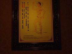 -莱仪堂艾灸经络养生馆(九亭一店)