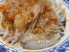 -富临轩私房菜(集庆门大街店)