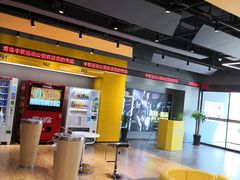-中联运动公园(李沧店)