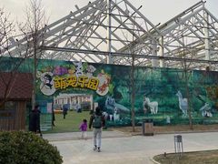 -南宫五洲植物乐园