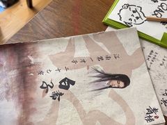 -剧狐剧本杀·月球探案馆(人民广场1号店)