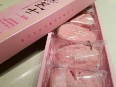-好利来(欧亚商都店)