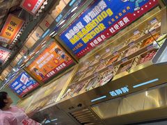 -姜胖胖无限自助烤肉(罗湖宝能店)