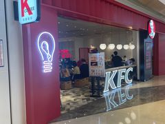 -肯德基(星河店)