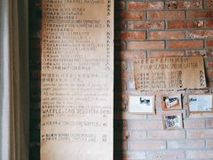 -春庄咖啡SpringHues(钟楼小区店)