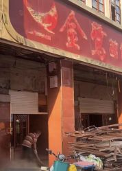 -金鹭首饰一条街(思明南路店)