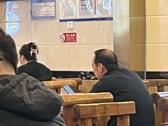 -老袁羊板筋(农光路店)