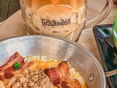 煎蛋-邢泰记