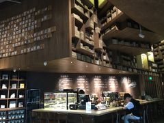 -方所(华润万象城店)
