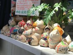 -是椰吱呀(工联店)