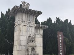 -洛阳古墓博物馆