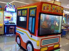 -汤姆熊欢乐世界(莘庄龙之梦店)