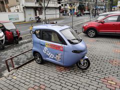 -老年代步车专卖店及售后(中华路店)