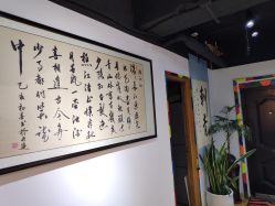 -英刺青 纹身 洗纹身