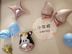 -上座云间·青年赣菜(绿茵店)