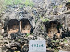 -四门塔风景区