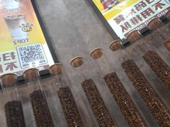 -幸运咖(公园茂直营店)
